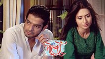 Ye Hai Mohabbatein To Take A Leap | Star Plus