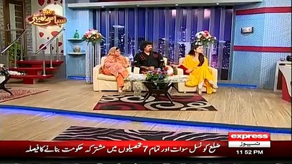 Jis Ke Sath Milti Hun Ya Kaam Karti Hun Wo Mujhe Propose Kar deta Hai- Neelum Munir
