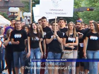 Prvi "Ples maturanata" u Boru, 04. jun 2015. (RTV Bor)