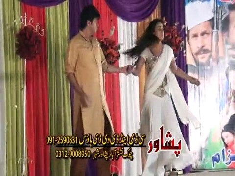 Shahsawr, Nazia Iqbal - Za Wafadara Pekhaorai Yama