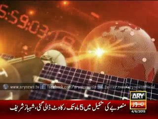Rangers disperse protesters from Baldia Town Police Station