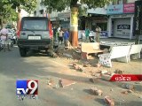 Two injured in hit-and-run incident in Vadodara - Tv9 Gujarati