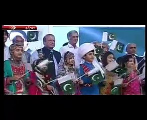 Rawalpindi Metro Bus Opening Ceremony Song 4 June 2015