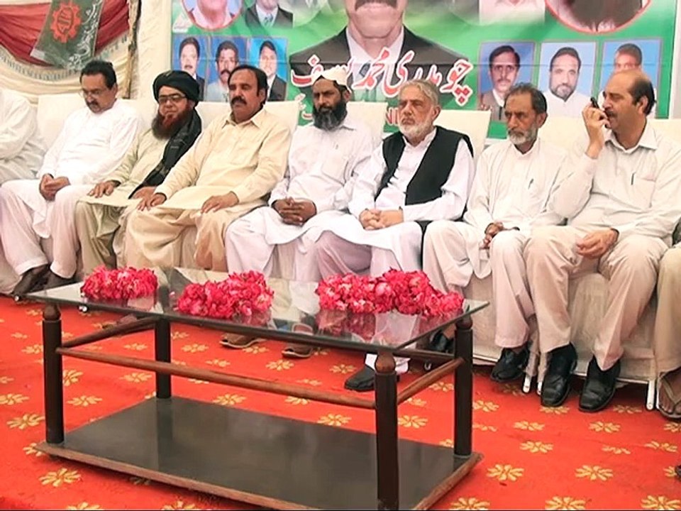 ٹوبہ ٹیک سنگھ نیشنل لیبر فیڈریشن کے زیر اہتمام مزدور کنویشن پر رپورٹ دیکھیے