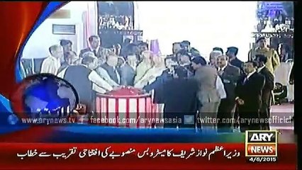 Headlines – 1800 – Thursday – 4 – June – 2015