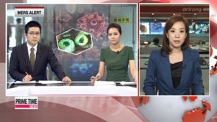 Korea's MERS death toll rises to 3, including first death from tertiary infection