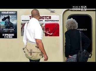 От винта! (29.05.2015) 30 выпуск. Wolfenstein: The Old Blood, Black Mesa, Foldit