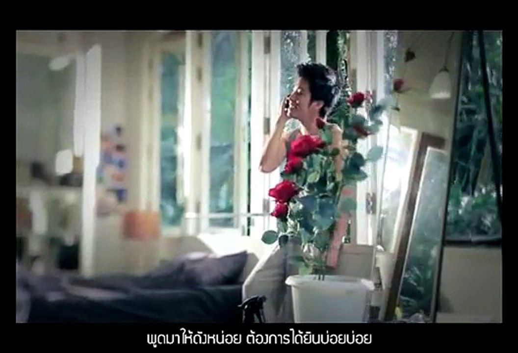 [MV] คิดถึงดังดัง - ณัฐ ศักดาทร feat. แก้ว ZAZA