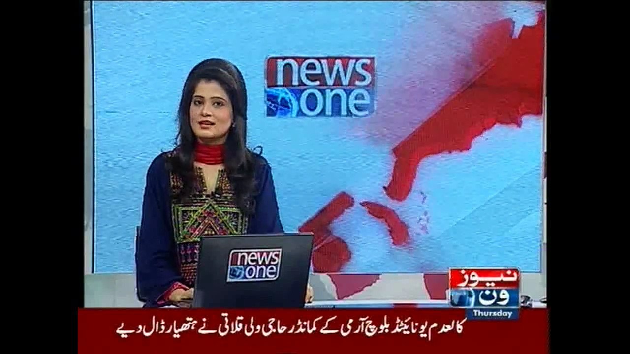NewsONE Headlines 7PM, 4-June-2015