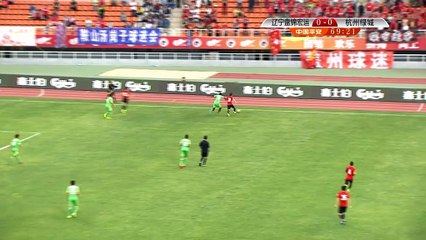 Chine - La chevauchée solitaire de Davy Angan