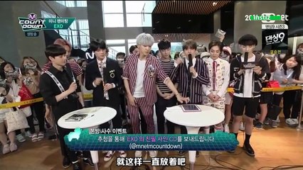 【BTU出品】150604 EXO 엑소♥ MINI FANMEETING @M!Countdown 中字