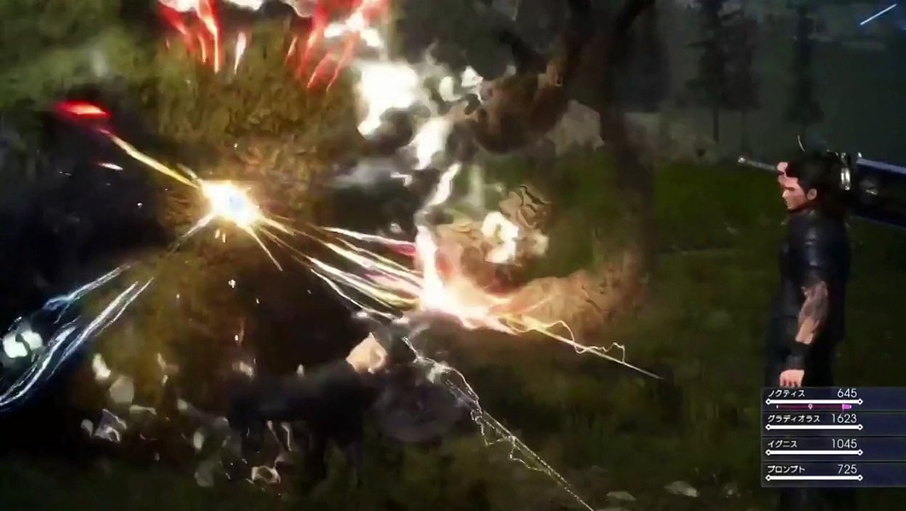 Final Fantasy XV : la démo Duscae 2.0