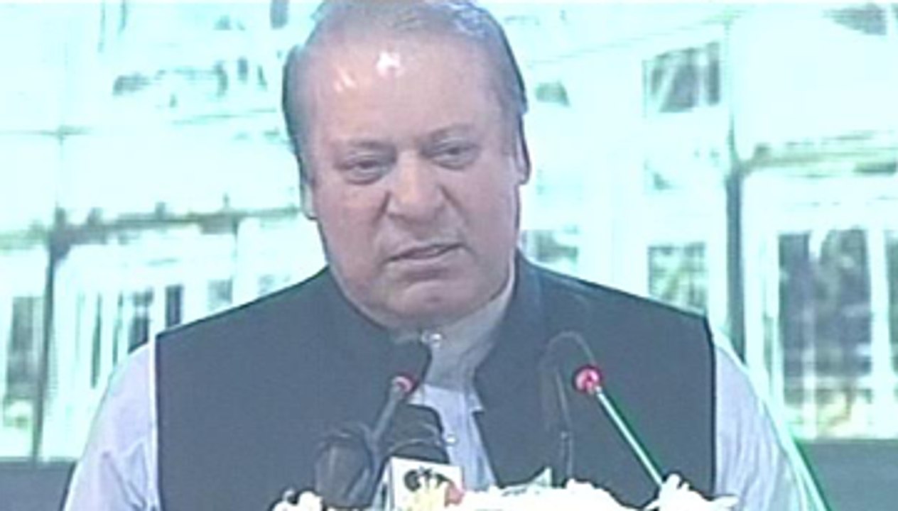 PM Nawaz Sharif