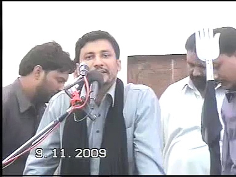 Janj Ali di aayi By Zakir Ghulam Abbas Ratan