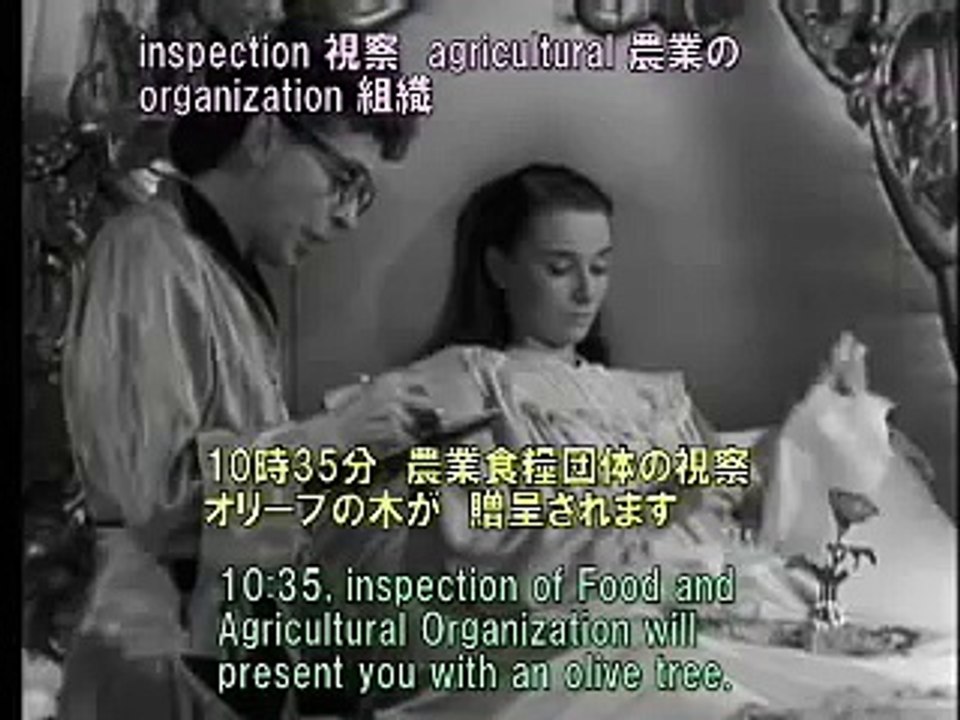 映画で学ぶ実践英語１－１
