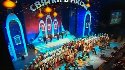 Кубанский казачий хор Прощание славянки