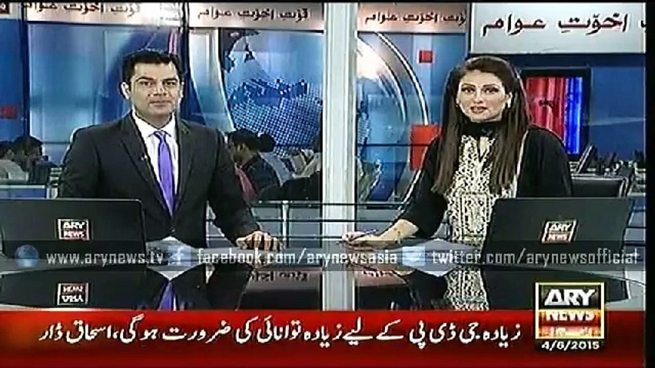 Headlines – 2000 – Thursday – 4 – June – 2015