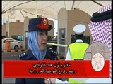 باب البحرين .. حملة مرورية على جسر الملك فهد