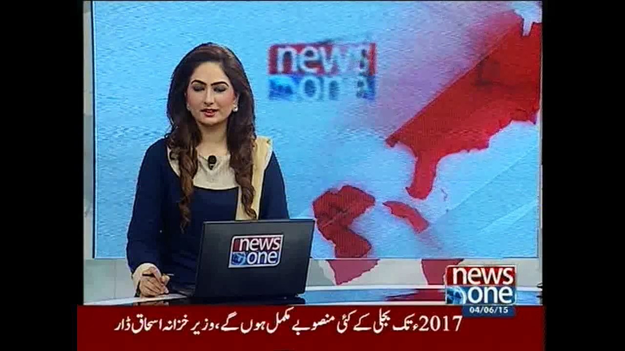 NewsONE Headlines 8PM, 4-June-2015