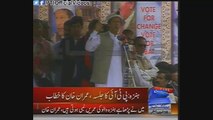Chairman PTI Imran Khan Speech Hunza Jalsa Gilgit-Baltistan 4 June 2015