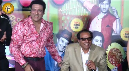 'Second Hand Husband' Trailer Launch Part1