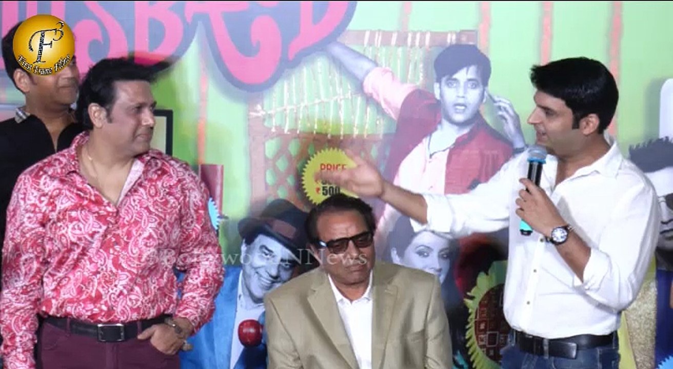 'Second Hand Husband' Trailer Launch Part2