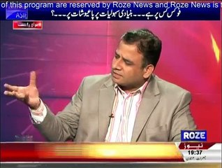 Analysis With Asif - 4th June 2015