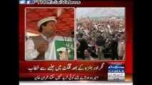 Chairman PTI Imran Khan Speech Gilgit Jalsa Gilgit-Baltistan 4 June 2015