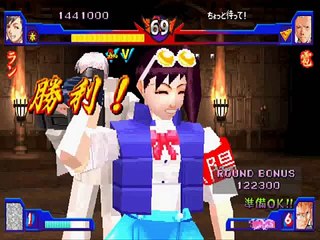 Nekketsu Seisyun Nikki 2: Ran Hibiki and Nagare Namikawa Ending