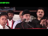 Dr M Tahir-ul-Qadri ne Ayyan Ali, Zardari aur Nawaz Sharif ki Corruption ko Pehlay he bata dia tha..