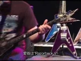 Trivium Gear by MKH and CKB