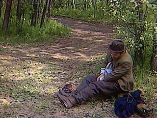 Человек-невидимка