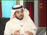 حاتم العوني : يجب على الحكومة السعودية أن تكسر الحلف مع منهج الوهابية وأن تلتزم بالإسلام العام
