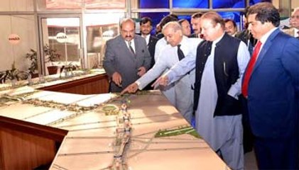 Metro bus inauguration