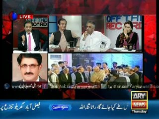 Is PTI not following anti stance on Metro Bus Project anymore?