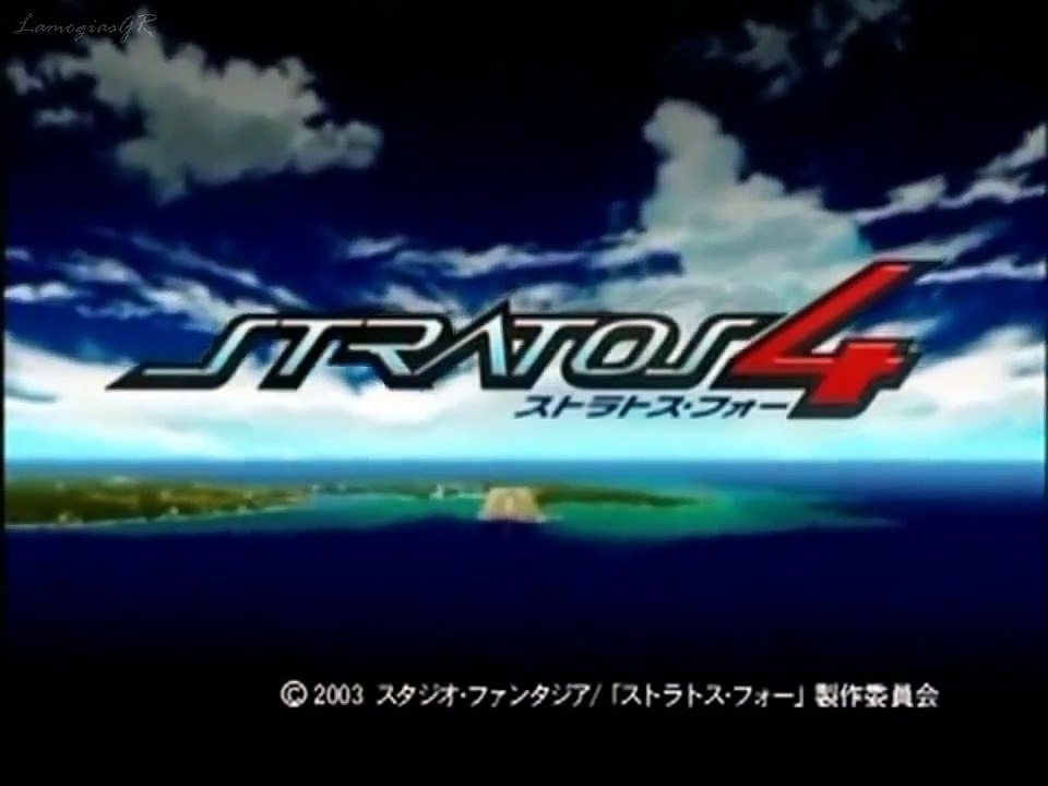 Stratos 4, Trupes - Giorti [AMV, HD]