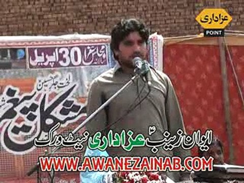 Zakir Imran Haider Kazmi Majlis 30 April 2015 Shamke Bhattian