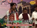 Award Sadki Shaib  3 Shaban 2015 Darbar Shah Shams Multan