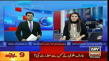 Bulletins – 2100 – Thursday – 4 – June – 2015