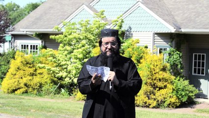 Khatm-e-Bukhari Invitation By Poet Syed Salman Gilani