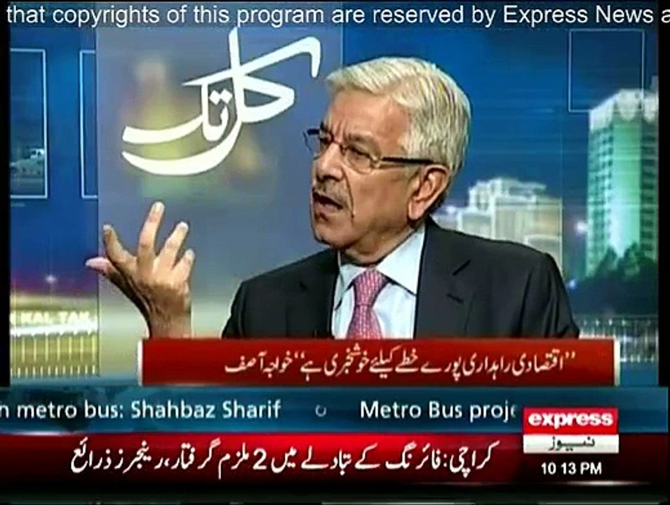 Kal Tak - 4th June 2015