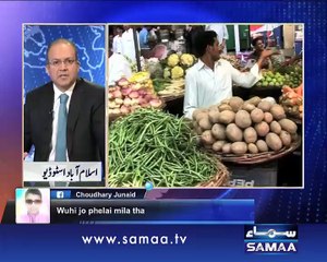 Nadeem Malik Live, 04 June 2015 Samaa Tv