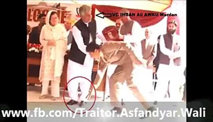 Awami National Party Is Anti Pakistan - Zaid Hamid Badly Exposed ANP, Must Watch