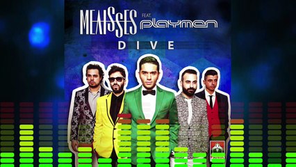 ΜΕΛΙSSES Feat. Playmen - Dive