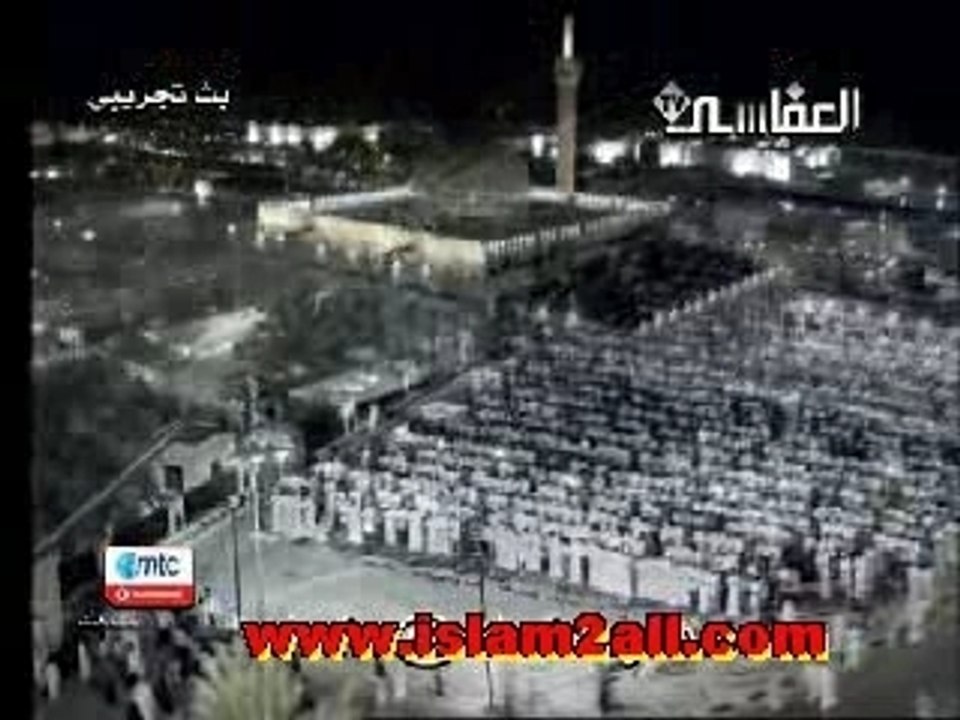 Affassi Doua