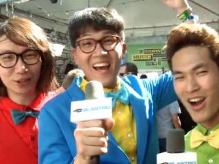 Cosmos People - SXSW 2013 Interview