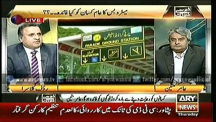 Khabar Se Khabar Tak  4 June 2015