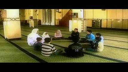 Hafss/برنامج حفص لتعليم التجويد