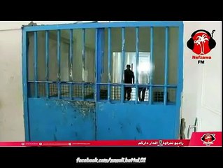‫السجن المؤبد لم يمنعه من اجتياز مناظرة الباكالوريا‬‎
