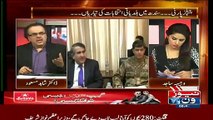 Mian Iftikhar Ne Pakre jane Ke Peche Ki Peche Ki Kahani..Dr Shahid masood Telling